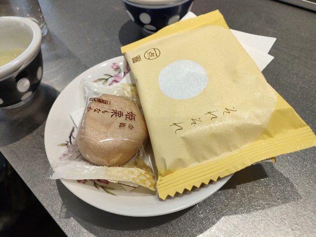 f:id:fuzikoblog:20240805120929j:image