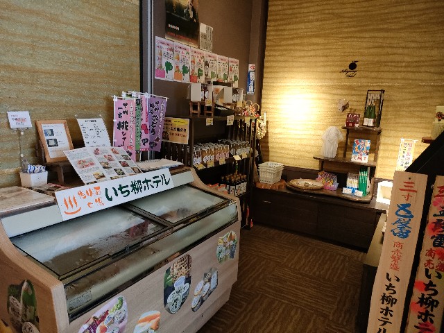 f:id:fuzikoblog:20240829074745j:image