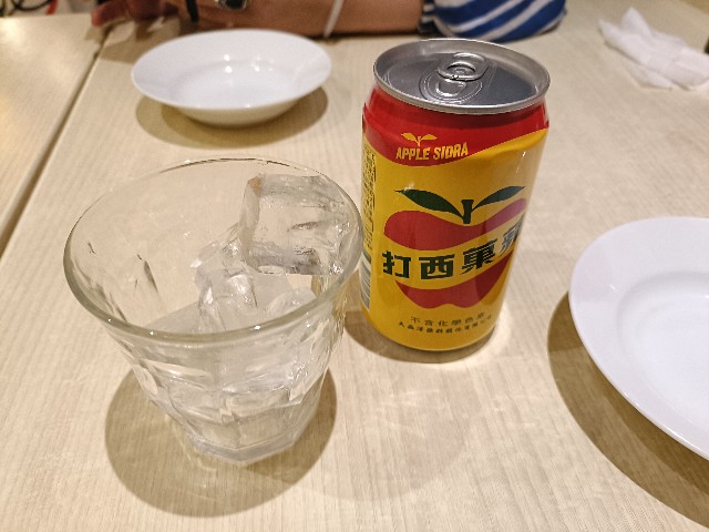 f:id:fuzikoblog:20240919212228j:image