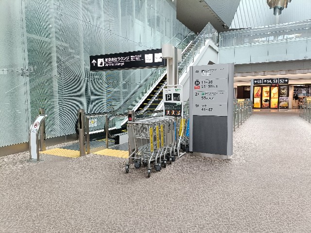 f:id:fuzikoblog:20240920123938j:image f:id:fuzikoblog:20240920123938j:image