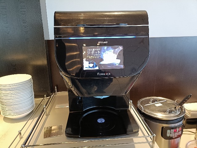 f:id:fuzikoblog:20240920124617j:image f:id:fuzikoblog:20240920124617j:image