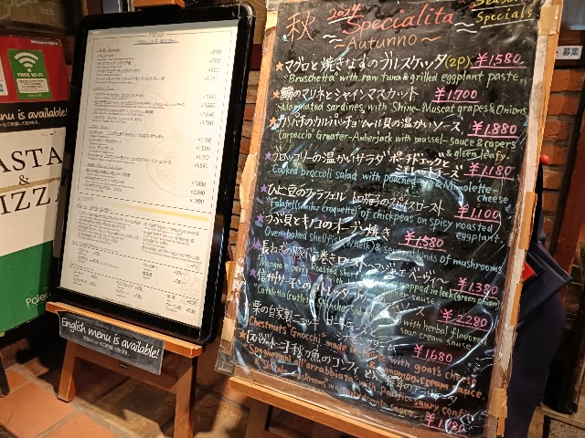 f:id:fuzikoblog:20241002185956j:image f:id:fuzikoblog:20241002185956j:image