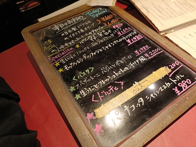 f:id:fuzikoblog:20241002190036j:image f:id:fuzikoblog:20241002190036j:image