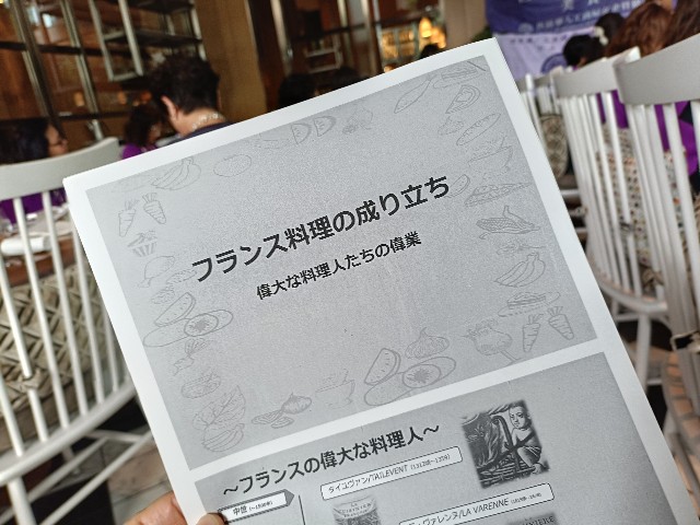 f:id:fuzikoblog:20241007102928j:image f:id:fuzikoblog:20241007102928j:image