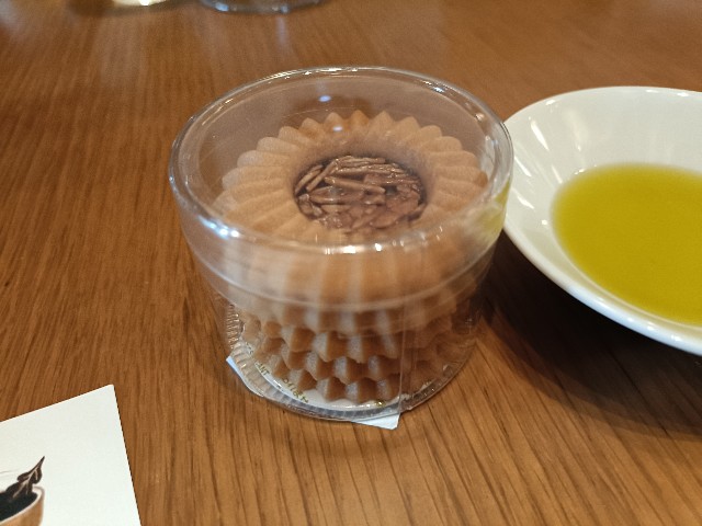 f:id:fuzikoblog:20241007103709j:image f:id:fuzikoblog:20241007103709j:image