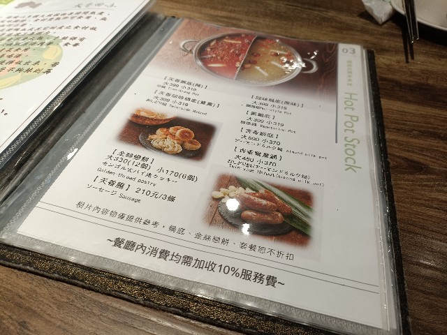 f:id:fuzikoblog:20241008180001j:image