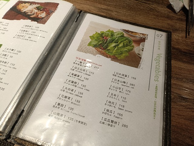 f:id:fuzikoblog:20241008180022j:image