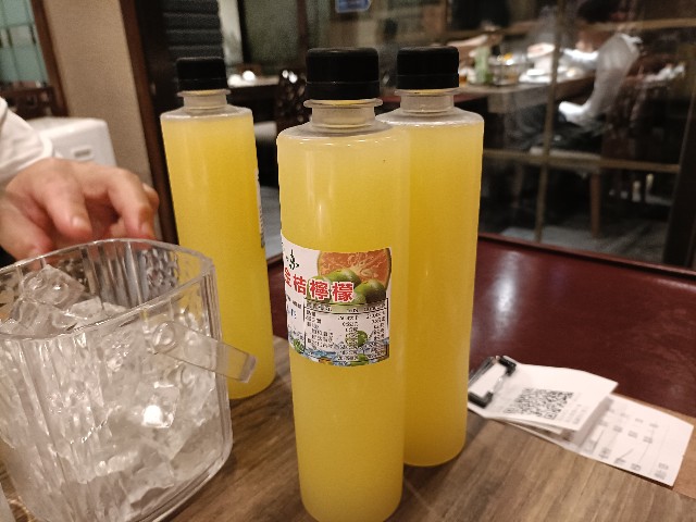 f:id:fuzikoblog:20241008180322j:image