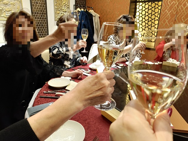 f:id:fuzikoblog:20241103220423j:image