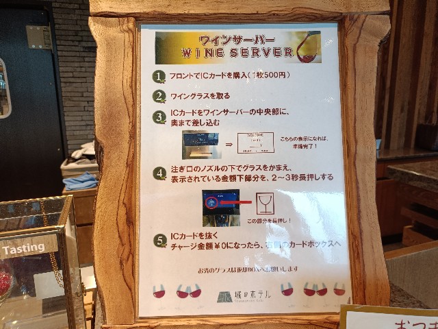 f:id:fuzikoblog:20241105194705j:image