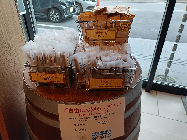 f:id:fuzikoblog:20241105194742j:image