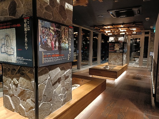 f:id:fuzikoblog:20241105195156j:image