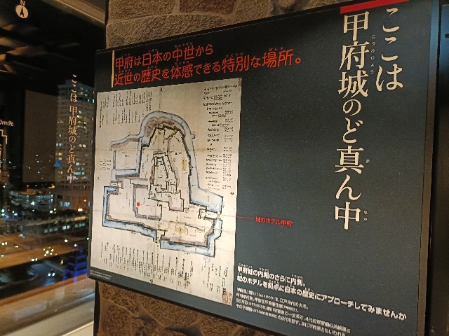 f:id:fuzikoblog:20241105195205j:image