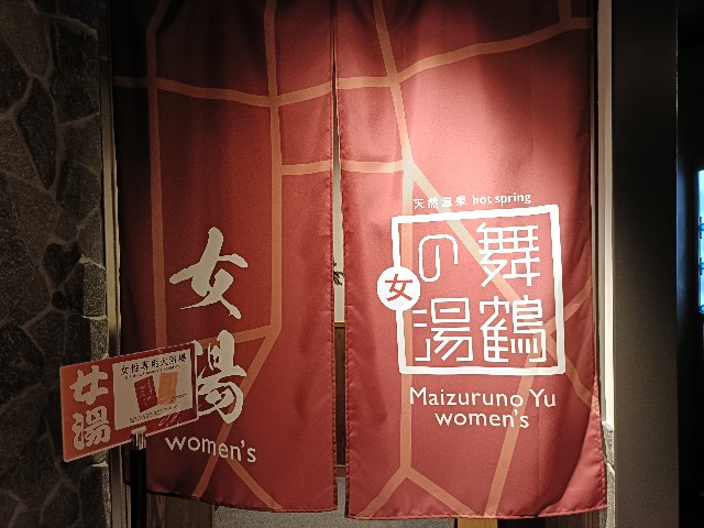 f:id:fuzikoblog:20241105195231j:image