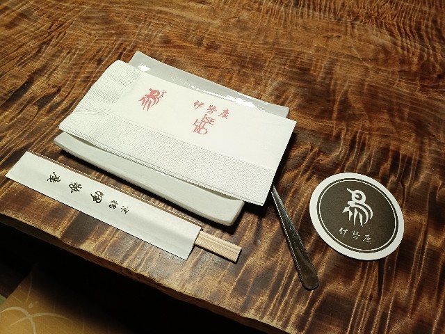 f:id:fuzikoblog:20241110230953j:image