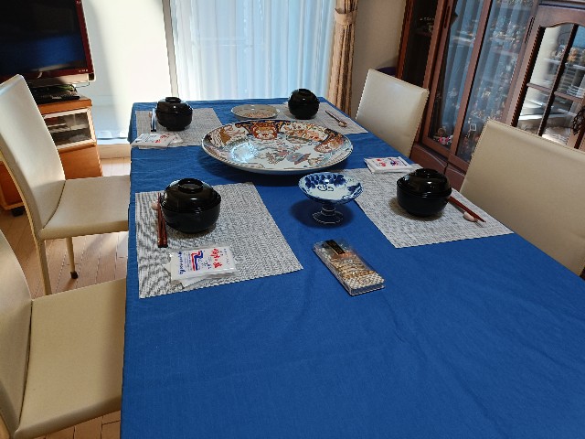 f:id:fuzikoblog:20241113185305j:image