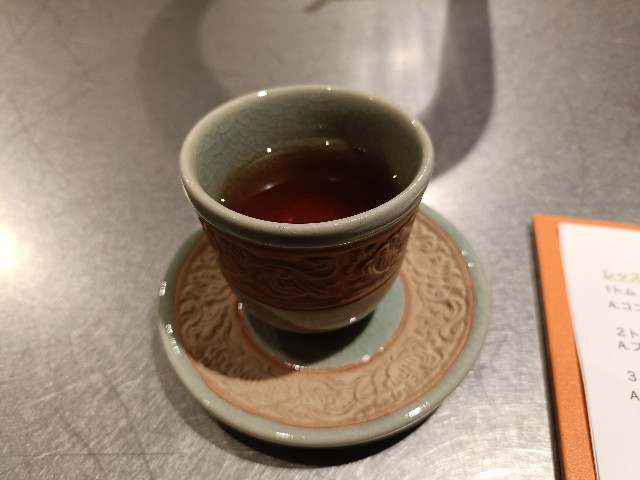f:id:fuzikoblog:20241120180936j:image