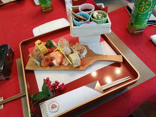 f:id:fuzikoblog:20241211162033j:image