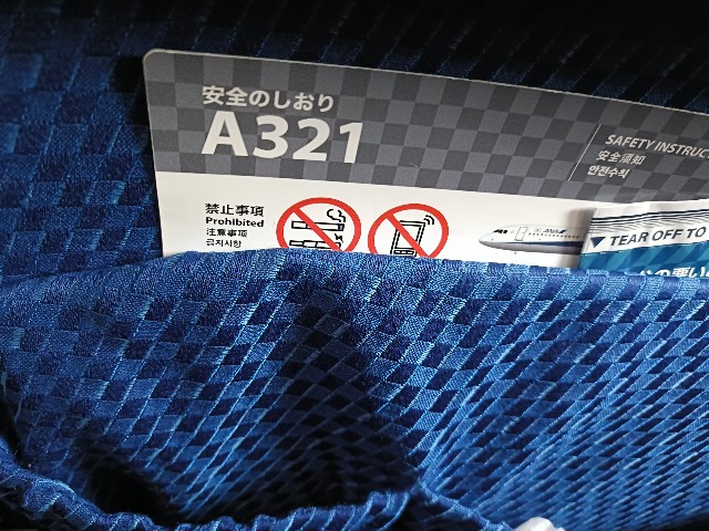 f:id:fuzikoblog:20241214070723j:image