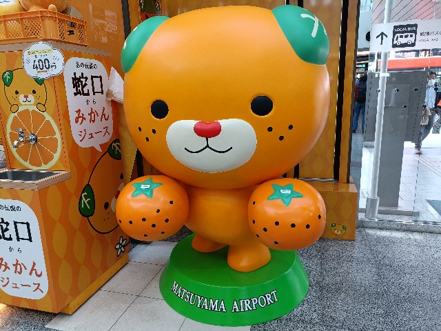f:id:fuzikoblog:20241214070858j:image