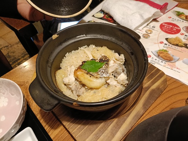 f:id:fuzikoblog:20241214071350j:image
