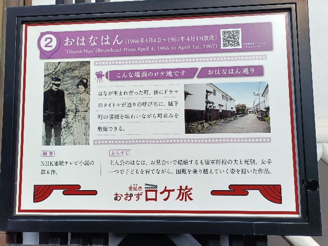 f:id:fuzikoblog:20241214224018j:image