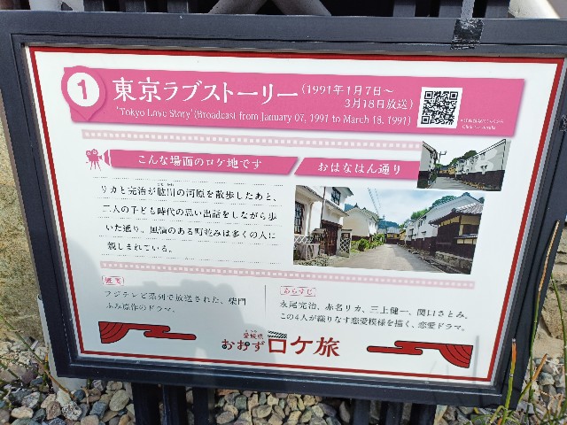 f:id:fuzikoblog:20241214224033j:image