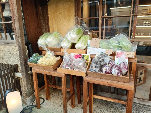 f:id:fuzikoblog:20241214224153j:image