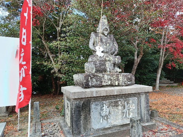 f:id:fuzikoblog:20241214224447j:image