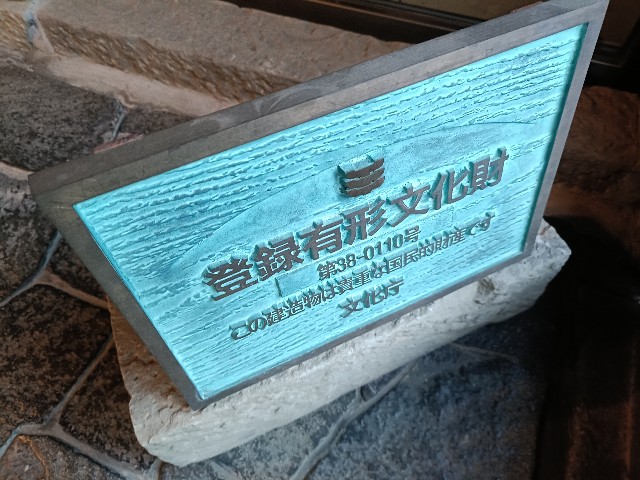 f:id:fuzikoblog:20241216152546j:image