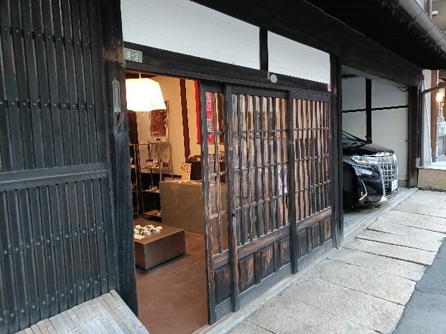 f:id:fuzikoblog:20241216154121j:image