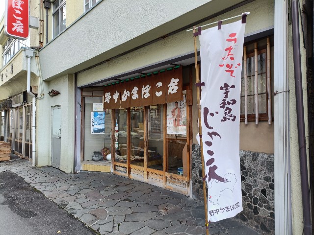 f:id:fuzikoblog:20241216154529j:image