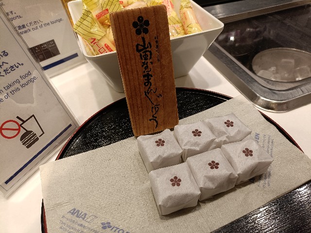 f:id:fuzikoblog:20241216221515j:image