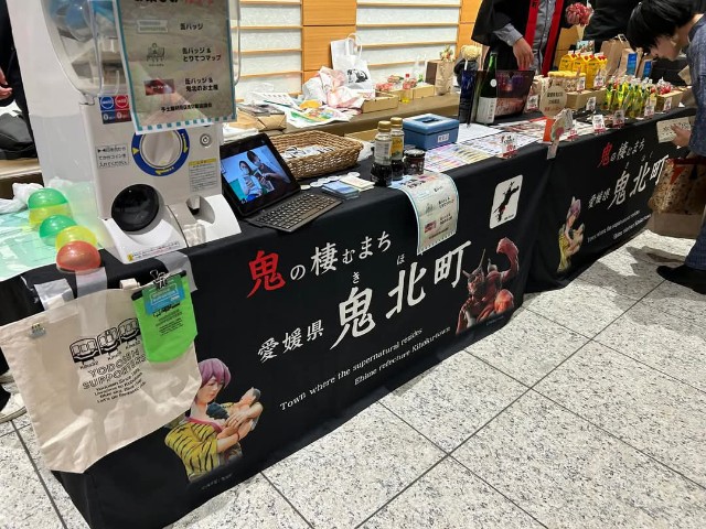 f:id:fuzikoblog:20250114201224j:image
