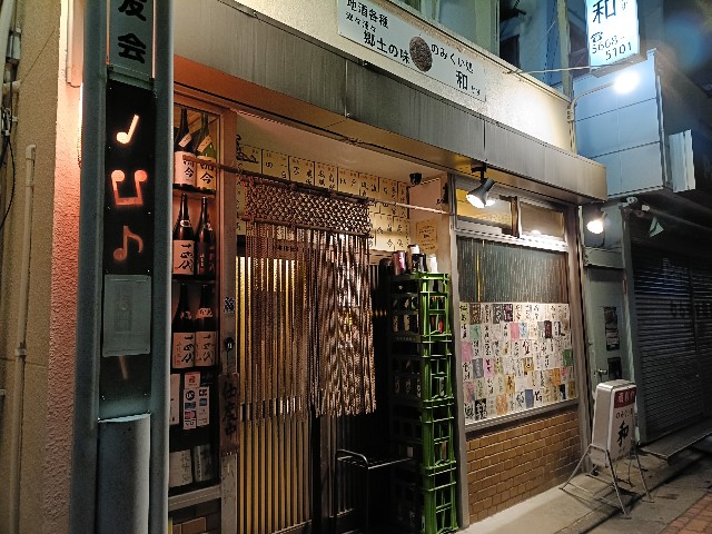 f:id:fuzikoblog:20250124194708j:image