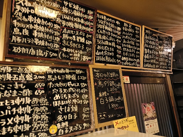 f:id:fuzikoblog:20250124194837j:image