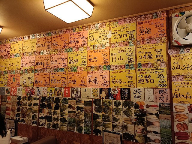 f:id:fuzikoblog:20250124194850j:image