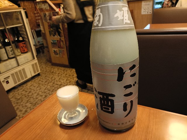 f:id:fuzikoblog:20250124195223j:image