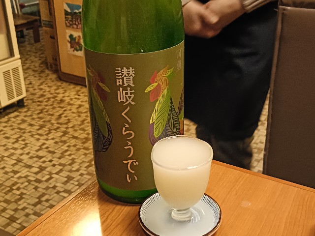 f:id:fuzikoblog:20250124195238j:image