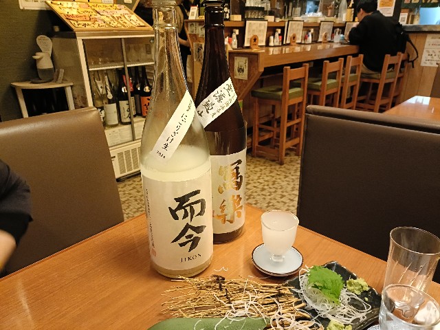 f:id:fuzikoblog:20250124195333j:image