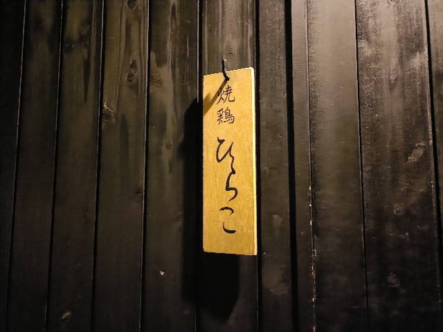 f:id:fuzikoblog:20250202092833j:image