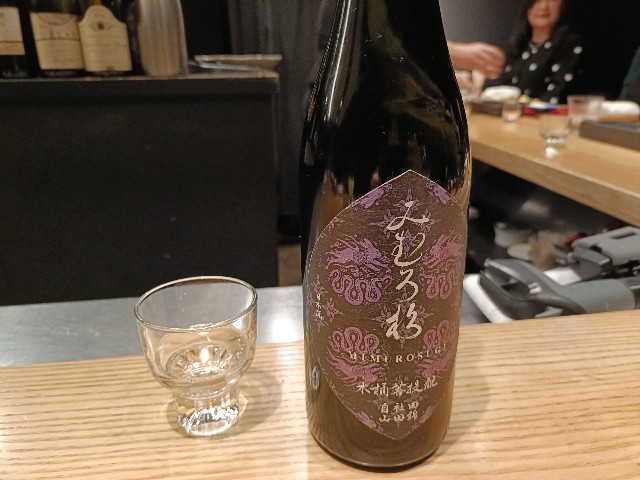 f:id:fuzikoblog:20250202093559j:image