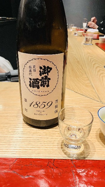 f:id:fuzikoblog:20250202093629j:image