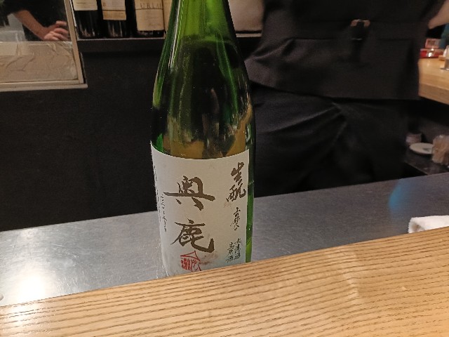 f:id:fuzikoblog:20250202093656j:image