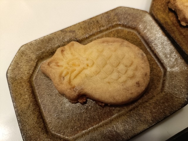 f:id:fuzikoblog:20250213195237j:image