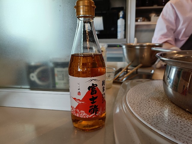 f:id:fuzikoblog:20250226220820j:image