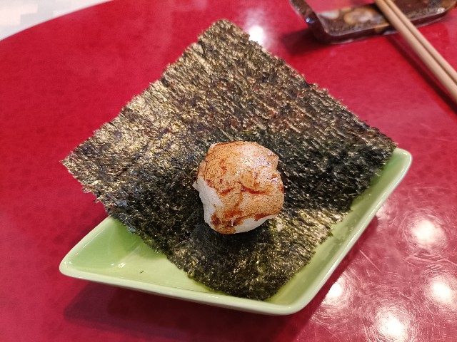 f:id:fuzikoblog:20250226221139j:image