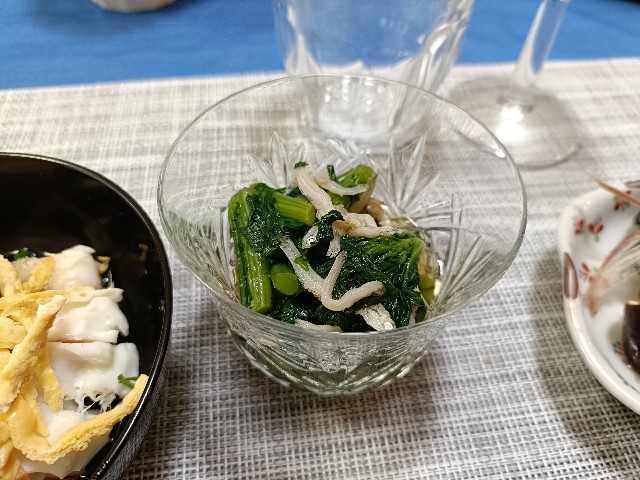 f:id:fuzikoblog:20250302211751j:image