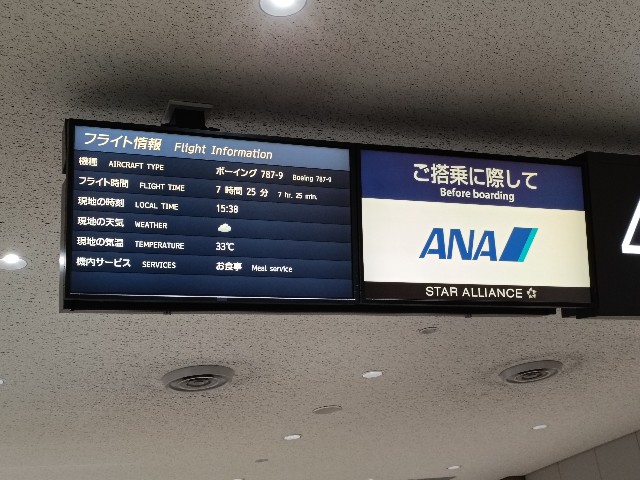 f:id:fuzikoblog:20250304165508j:image