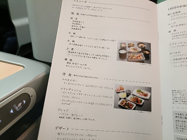 f:id:fuzikoblog:20250304171722j:image